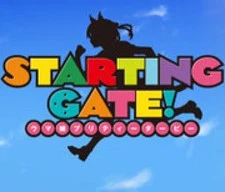 Starting Gate -Horsegirl Pretty Derby-