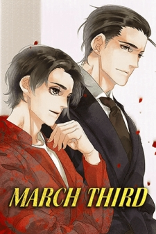 March Third