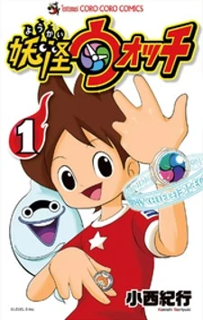 Youkai Watch