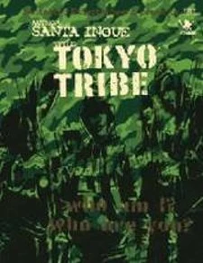 Tokyo Tribe