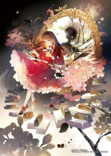 Deemo -Sakura Note-