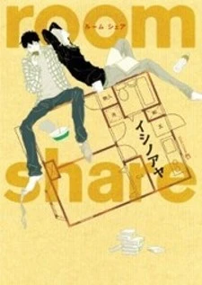 Room Share (ISINO Aya)