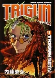 Trigun