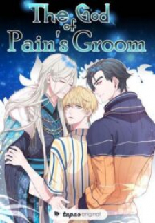 The God of Pain’s Groom