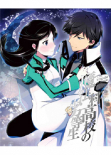 Mahouka Koukou no Rettousei