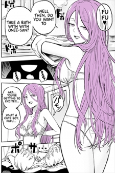 Taking a Bath with a Sexy Onee-San and Then, ♥♥♥