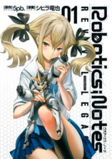 Robotics;Notes - Revival Legacy