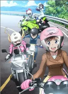 Bakuon!!