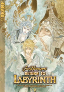 Return to Labyrinth