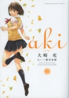 Aki