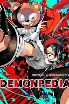 Demonpedia