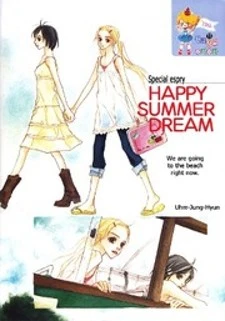 Happy Summer Dream