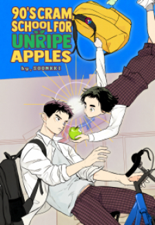 After School Lessons for Unripe Apples