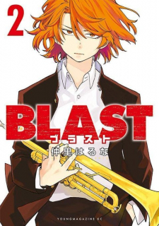 Blast