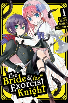 The Bride & the Exorcist Knight