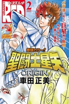 Saint Seiya: Origin