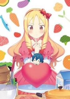 EroManga-Sensei: Yamada Elf-daisensei no Koi suru Junshin Gohan