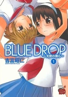 Blue Drop ~Tenshi no Bokura~