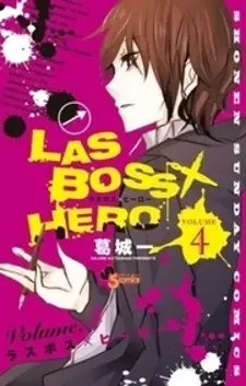 Lasboss x Hero