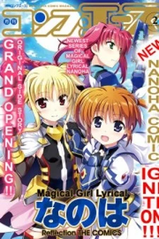 Magical Girl Lyrical Nanoha Reflection THE COMICS