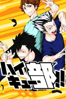 Haikyuu-bu!!