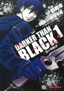 Darker than Black