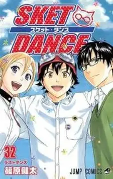 Sket Dance