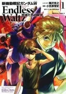 Shin Kidou Senki Gundam W: Endless Waltz - Haishatachi no Eikou