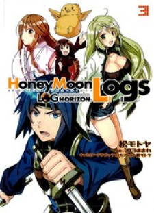 Honey Moon Logs - Log Horizon