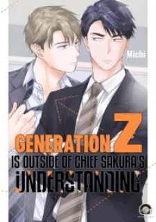 Generation Z is outside of Chief Sakura's understanding