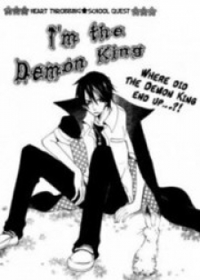 I'm the Demon King!