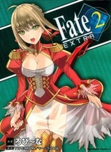 Fate/Extra