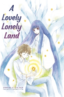 A Lovely Lonely Land