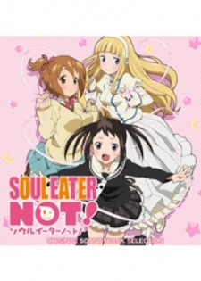 Soul Eater Not!