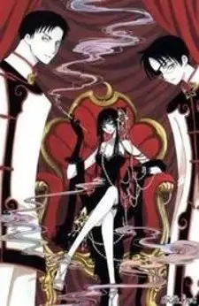 xxxHOLiC