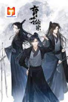 Yu Cai Immortal Sect