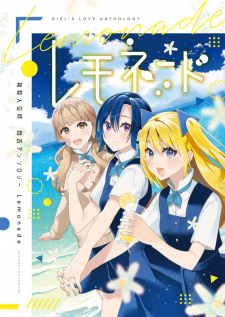 Lemonade - Poly Yuri Anthology