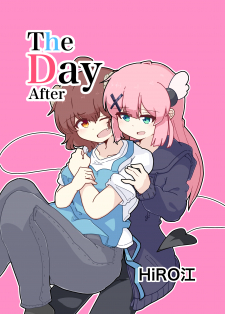 Machikado Mazoku - The Day After (Doujinshi)