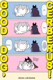 Good Dog, Cerberus!